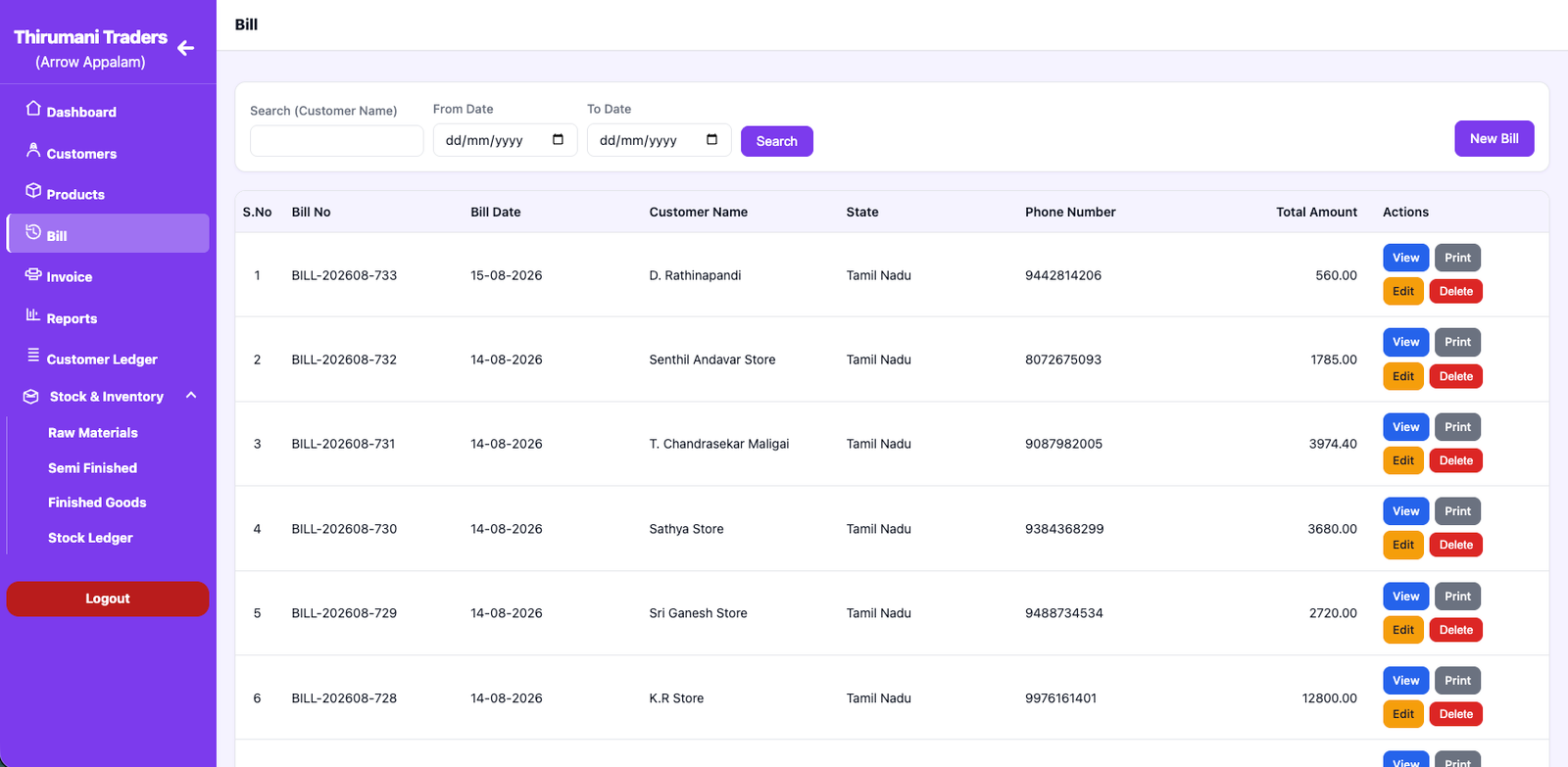 Commercial Billing & Ledger Application
